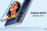 Samsung Galaxy S25 FE, Samsung Galaxy S25 FE breaking news, samsung galaxy s25 fe launched in india, Samsung india