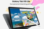 Samsung Galaxy Tab S10 Lite price, Samsung Galaxy Tab S10 Lite colours, samsung galaxy tab s10 lite launched in india, Useful