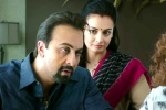 Sanju Movie Review and Rating, Paresh Rawal, sanju movie review rating story cast and crew, Sanju movie review