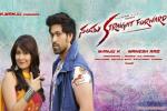 Yash, Santhu Straight Forward official, santhu straight forward kannada movie, Shaam