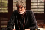 Bollywood movie reviews, Jackie Shroff, sarkar 3 movie review rating story cast and crew, Kay kay
