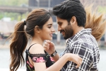 Naga Chaitanya, Nidhhi Agerwal, savyasachi first weekend figures, Bhumika