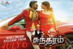latest stills Server Sundaram, latest stills Server Sundaram, server sundaram tamil movie, Santhanam