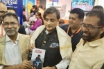malayalam, malayalam, shashi tharoor launches indian author s book at sharjah book fair, The reader