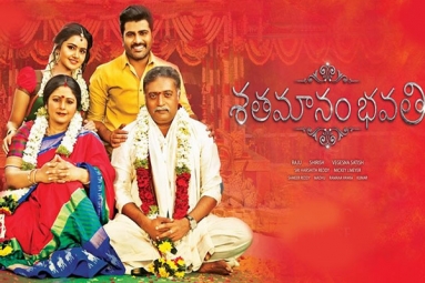 Shatamanam Bhavati Telugu Movie