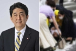 Japan PM, Shinzo Abe updates, former japan prime minister shinzo abe shot, Hot video