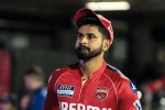 PBKS vs RCB, IPL 2025, shreyas iyer leaves the field during pbks vs rcb match, League
