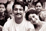 Rahul Sankrityan, Shyam Singha Roy budget, shyam singha roy three days collections, Madonna