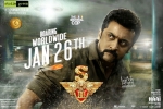 review, Singam 3 (S3) Tamil, singam 3 c3 tamil movie, Pen movies