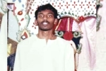 Tangaraju Suppiah hanged, Tangaraju Suppiah hanged, indian origin man executed in singapore, International organisations Tangaraju Suppiah hanged, Tangaraju Suppiah hanged, indian origin man executed in singapore, International organisations