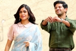 Sita Ramam, Sita Ramam, sita ramam three days collections, Sumanth Sita Ramam, Sita Ramam, sita ramam three days collections, Sumanth