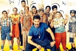 Sitaare Zameen Par Movie Review and Rating, Sitaare Zameen Par rating, sitaare zameen par movie review rating story cast and crew, Reviews