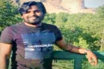 Sivateja Chintala, Gofundme for Sivateja Chintala, indian american techie killed in road mishap in u s, Wyoming