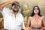 Sundaram Master movie story, Sundaram Master rating, sundaram master movie review rating story cast and crew, Ravi teja 71