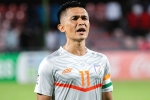Sunil Chhetri international matches, Sunil Chhetri record, sunil chhetri is the fourth international player to achieve the feet, Made in india