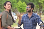 Suryakantam telugu movie review, Suryakantam Movie Tweets, suryakantam movie review rating story cast and crew, Sivaji Suryakantam telugu movie review, Suryakantam Movie Tweets, suryakantam movie review rating story cast and crew, Sivaji