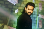 Kalyanram, Jai Lava Kusa, tarak as kusa extremele energetic, Sardar gabbar singh