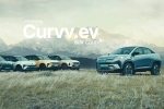 Tata Curvv EV, Tata Curvv EV colours, tata motors launches curvv ev in india, Tata curvv ev