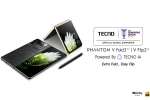 Tecno Phantom V Flip 2 5G specifications, Tecno Phantom V Flip 2 5G news, tecno phantom v fold 2 5g phantom v flip 2 5g launched, Phantom Tecno Phantom V Flip 2 5G specifications, Tecno Phantom V Flip 2 5G news, tecno phantom v fold 2 5g phantom v flip 2 5g launched, Phantom