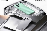 Tecno Pova 7 5G and Pova 7 Pro 5G, Tecno Pova 7 5G and Pova 7 Pro 5G price, tecno pova 7 5g and pova 7 pro 5g launched in india, T series