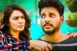 Tenali Ramakrishna BA BL movie review and rating, Tenali Ramakrishna BA BL movie rating, tenali ramakrishna ba bl movie review rating story cast and crew, Sanjeev