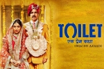 Toilet Ek Prem Katha Hindi Movie Show Timings in Chicago, Toilet Ek Prem Katha Hindi Movie Review and Rating, toilet ek prem katha show timings, Viacom 18 motion pictures