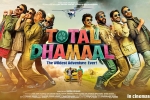 story, release date, total dhamaal hindi movie, Riteish