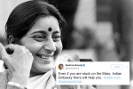 sushma swaraj, mother to Indians starnded abroad, these tweets by sushma swaraj prove she was a rockstar and also mother to indians stranded abroad, Indian ambassador to us