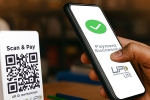 UPI payments countries list, UPI payments breaking, upi payments are now accepted in eight countries, French