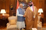 cabinet  saudi investment, cabinet customs MoU, union cabinet approves three mous between india and saudi arabia, National heritage