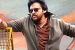 Devi Sri Prasad, Ustaad Bhagat Singh news, ustaad bhagat singh first glimpse feast for fans, Gabbar