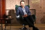 Netravati bridge, Cafe Coffee Day Founder VG Siddhartha’s Body, cafe coffee day founder vg siddhartha s body recovered from netravati river, City police