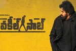 Vakeel Saab reports, Pawan Kalyan, vakeel saab crosses atharintiki daredi, Nivetha thomas