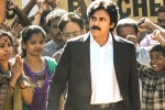 Vakeel Saab, Thaman, vakeel saab trailer creates a new record, Vakeel saab trailer