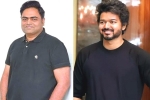 Vamshi Paidipally updates, Vamshi Paidipally new film, vamshi paidipally to direct vijay, Maharshi
