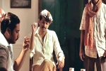 Vangaveeti review, Vangaveeti review, vangaveeti movie review, Vangaveeti ranga
