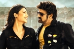 Veera Simha Reddy theatrical rights, Veera Simha Reddy length, lengthy runtime for veera simha reddy, Rayalaseema Veera Simha Reddy theatrical rights, Veera Simha Reddy length, lengthy runtime for veera simha reddy, Rayalaseema