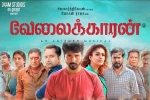 2017 Tamil movies, latest stills Velaikkaran, velaikkaran tamil movie, Sivakarthik