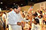 Telugu Community in Chicago, International Monetary Fund, venkaiah naidu addresses telugu community in chicago, Telugu diaspora