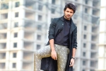 KS Rama Rao, World Famous Lover, interesting title for vijay devarakonda s next, World famous lover