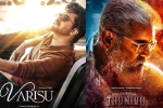 Varisu Vs Thunivu new updates, Varisu, vijay s varisu to clash with ajith s thunivu, Boney kapoor