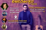 Chicago Events, Chicago Upcoming Events, vijayotsava vijay prakash live concert chicago, Shruthi Chicago Events, Chicago Upcoming Events, vijayotsava vijay prakash live concert chicago, Shruthi