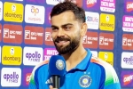 Virat Kohli Vs Sachin Records, Virat Kohli latest updates, virat kohli s honest answer on chasing sachin tendulkar s records, Indian cricket