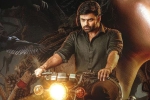 Virupaksha movie review, Virupaksha review, virupaksha movie review rating story cast and crew, Bvsn prasad