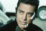 Pooja Kumar, Vishwaroopam 2 budget, kamal busy with vishwaroopam 2 in usa, Vishwaroopam