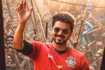 Whistle, Whistle Telugu movie, whistle four days telugu collections, Bigil