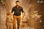 Shruti Haasan, Shruti Haasan, singam 3 s3 telugu movie, Pen movies