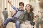 movie, film, complaint filed against srk for hurting sikh sentiments in zero, Management committee movie, film, complaint filed against srk for hurting sikh sentiments in zero, Management committee