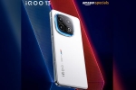 iQOO 13 price, iQOO 13 offers, iqoo 13 india launch confirmed in december, Annoying