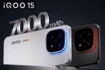 iQOO 15, iQOO 15 news, amid soaring component costs iqoo 15 price to be high, Price hike iQOO 15, iQOO 15 news, amid soaring component costs iqoo 15 price to be high, Price hike